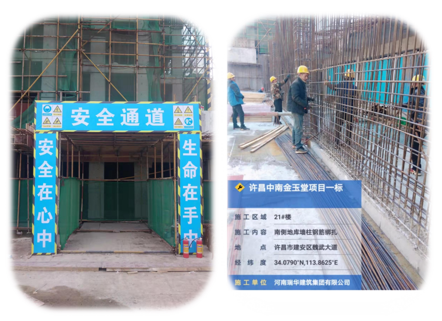 微信圖片_20211117094400.png