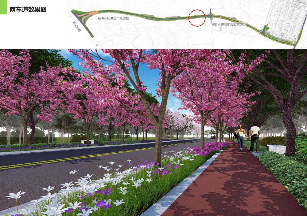 禧嶺小鎮(zhèn)景觀市政道路工程